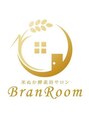 ブランルーム 北見夕陽ヶ丘店(BranRoom)/米ぬか酵素浴サロンBranRoom北見夕陽ヶ丘店