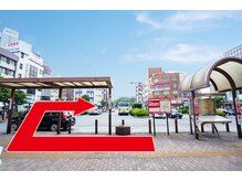 北浦和整体院/バスロータリーの左側を回ります