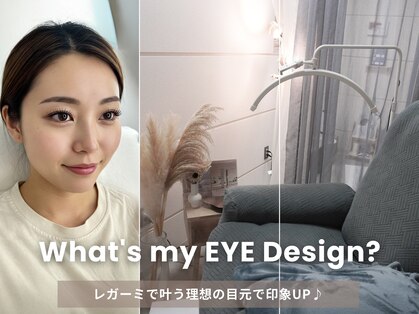 レガーミ バイ ムニ(Legami by MUNI)の写真