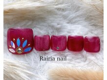 ライリア 本八幡店(Rairia)/フットデザインコース