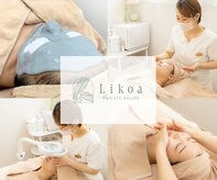 リコア(Likoa)