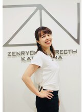 全力ストレッチ 鹿児島天文館店 麻衣 