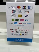 つばさはりきゅう院/支払方法