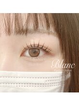 アイラッシュサロン ブラン 新潟県央店(Blanc)/成人式にもパーマ人気♪