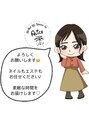 ウル(ulu) Alice 