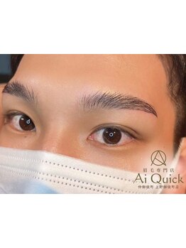 メンズにオススメのサロン