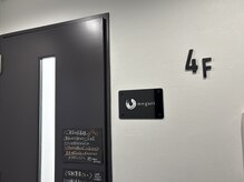 巡 堀江(meguri)/サロン入り口