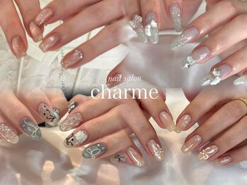 シャルム(charme)