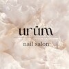 ウルム(urum)のお店ロゴ