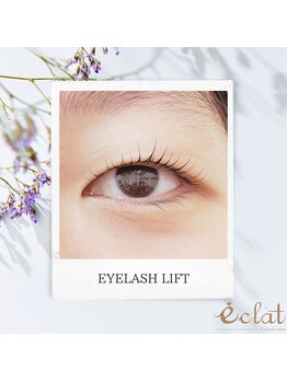 エクラ みずほ台店(eclat by RigVeda)/まつげパーマ