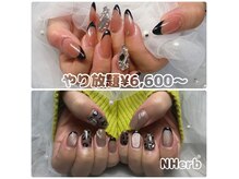 エヌハーブ(NHerb)の雰囲気（長さ出し＋やり方題￥8,800おすすめメニューです♪）
