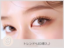 felim烏丸店のイチオシポイント☆