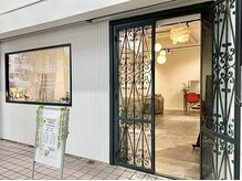 シークス(SEEK's)