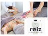 特!ニードレスインジェクター&ホットストーンの極上美肌プログラム¥20,300