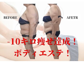 リヴェーヌ 呉羽店(Riverne)の写真/夏までにボディラインを変えたい人必見!リヴェーヌ10年以上活躍自慢の筋膜リリースにお任せ!