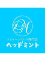ドライヘッドスパ専門店 ヘッドミント 京都烏丸店【8/7 NEW OPEN（予定）】/スタッフ一同【烏丸/四条駅】