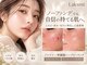 ラクシュミー(laksmi)の写真