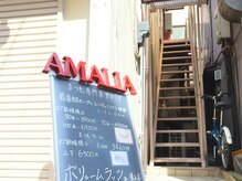 まつ毛サロン アマリア(AMALIA)の雰囲気（【二俣川駅】北口より徒歩5分♪右手の階段でお上がり下さい！）