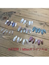 ミアン(Mian)/Mianオリジナル