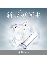 ビビ スイート(美be Suite)/無添加化粧品で本気の肌改善
