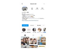 Instagramにて情報を配信！覗いてみてください♪