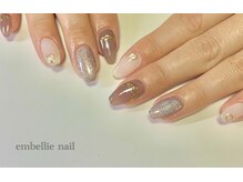 アンベリィ ネイル(embellie nail)/
