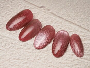 ビューティトリップ(Beauty TRIP)/チュルンとしたマグネットジェル