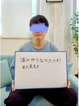 ブリリアント(Brilliant)/お客様の声