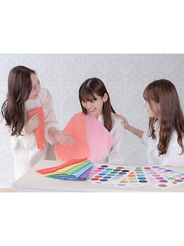 友達・カップルで利用したい