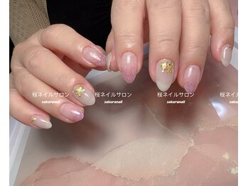 桜ネイルサロン/