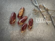 エレストゥ(ERES Tu)/アートフルコース