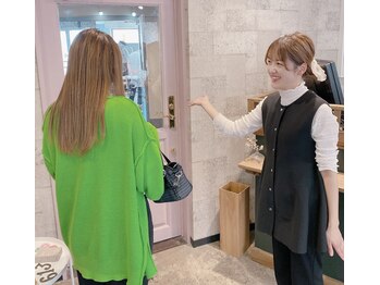 シャーム(scharm)/6.お見送り