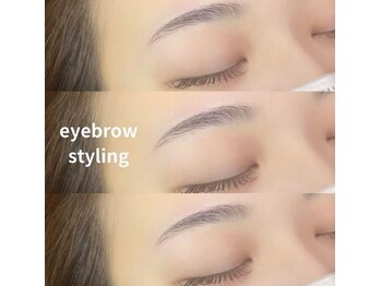 ボアップ 松山店(boappu)/美眉スタイリング