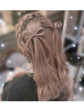 セブンティーン(Seventeen)/ハーフツイン