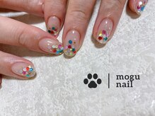 モグネイル(Mogunail)/レインボーグラデーション