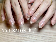 ゆず/チークマグネットフレンチ