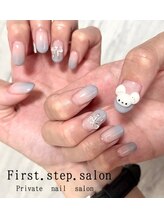 ファーストステップサロン(First.step.salon)/ワッカネズミネイル
