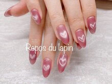 ルポ ドゥ ラパン(Repos du lapin)/☆ハートマグ☆