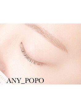 アイブロウメニューがあるサロン