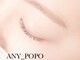 アニーポポ(ANY_POPO)の写真/美眉スタイリングでグッと垢抜け◇"眉"次第でメイクの出来も貴方の印象も変わる!様々な眉毛の悩みを解消☆