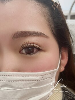 ルイール 光の森(Luire)/LEDマツエク菊陽／光の森/合志