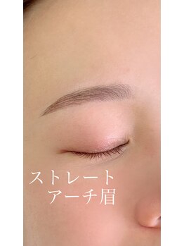 アドルワ(adroit)/ストレートアーチ眉