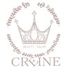 クレーヌ(CREINE)のお店ロゴ