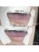 アンジェリックギンザ(Angelic Ginza)/マスカラパーマ