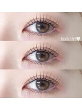 アンフルール 銀座店(Une fleur)/ラッシュリフト【担当YUI】