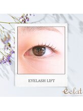 エクラ みずほ台店(eclat by RigVeda)/まつげパーマ