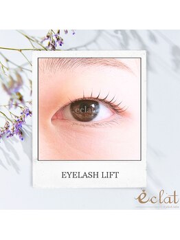 エクラ みずほ台店(eclat by RigVeda)/まつげパーマ