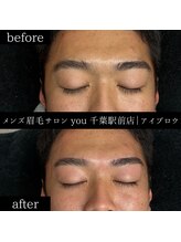 ユー 千葉駅前店(you)/メンズ眉毛/メンズ眉/千葉駅