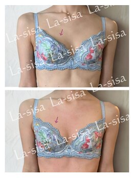 ラシサ(La-sisa)/お客さまの変化