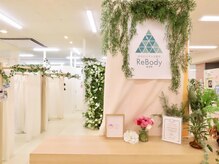 小顔美肌ファクトリー 金沢院の雰囲気（アピタ金沢店２階【からだバランス整体リボディ金沢院】に併設）